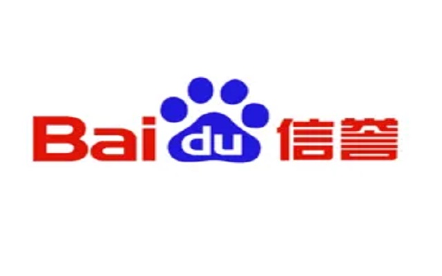 雷火竞技-“利润翻倍量子领导力院长高级训练营”感恩班第二期