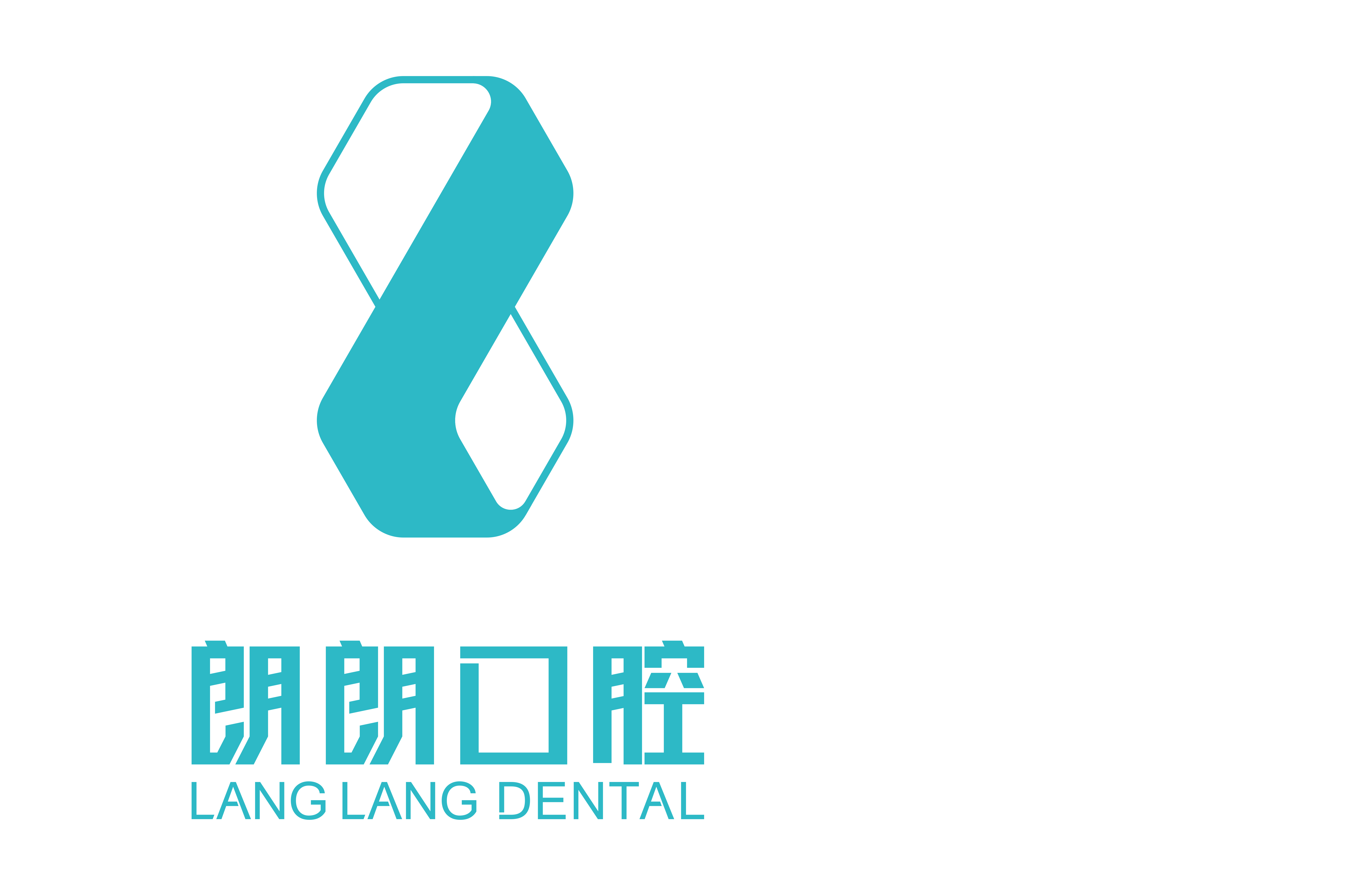 雷火竞技简介