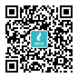 雷火竞技 微信公众号