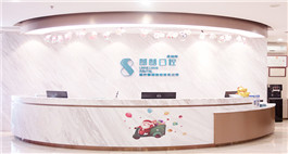 雷火竞技富诚店